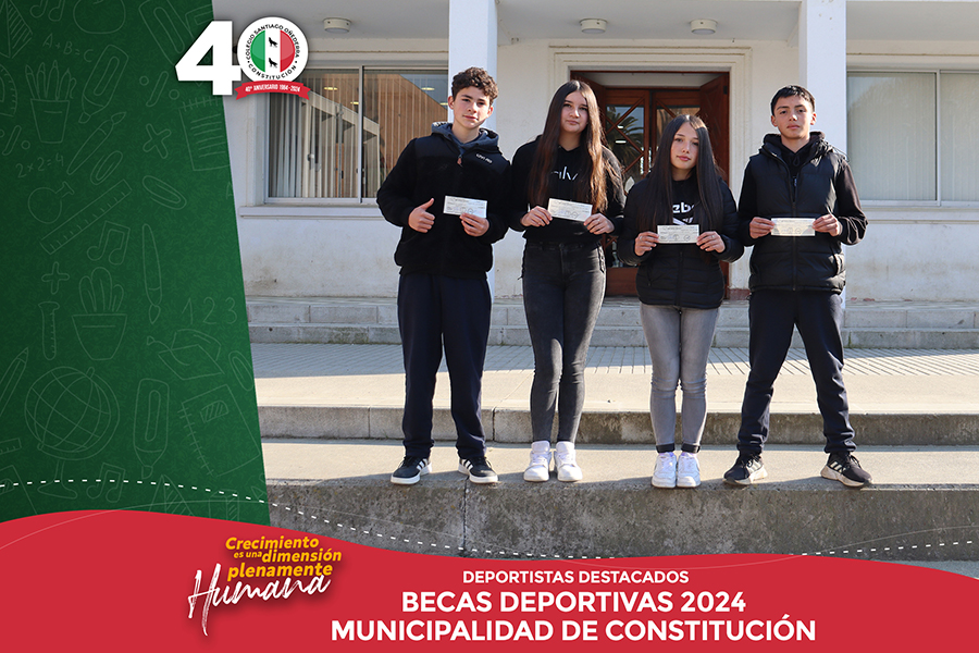 Becas deportivas 2024 min